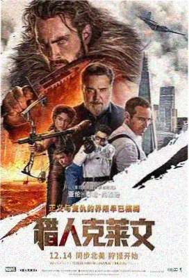 属性同好会漫画新手阅读顺序封面